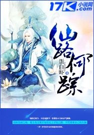 电影战国