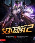 迷你世界下架了吗