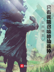 疯狂伦交一女多男在线视频