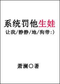 婷婷开心