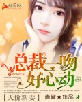 200gana系列哪个最漂亮