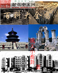 中文字幕在线无需安装