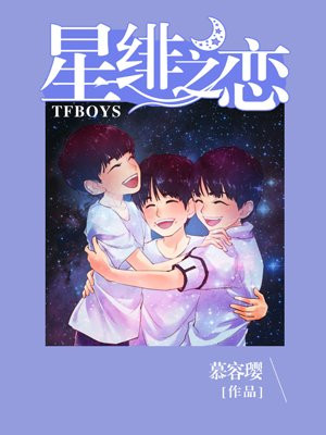 黄芪甘草白术干姜红枣什么功效
