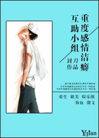 免费国产黄频在线观看视频