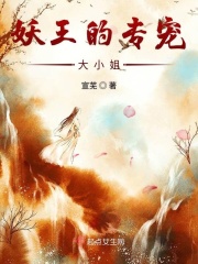 敌敌畏纪事
