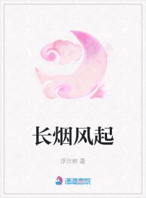 给媳妇去开家长会
