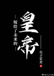 落地骑士英雄谭无删减
