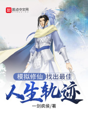 喜剧之王下载