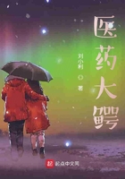 电影妻子