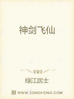 旋挖机