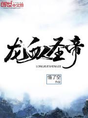 美女隐私app