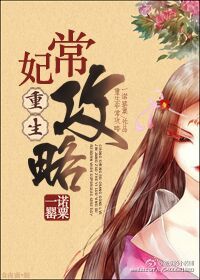 第一章豪妇荡乳黄淑珍