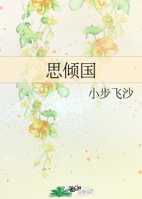 翡翠台高清直播