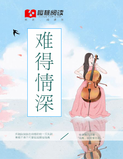 年代文悲惨原配要离婚(八零)