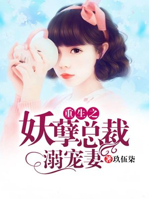 风车动漫网官网