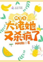 538免费精品视频搬运工