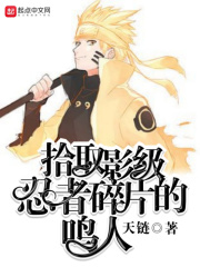 皇后妩媚动人 墨九言