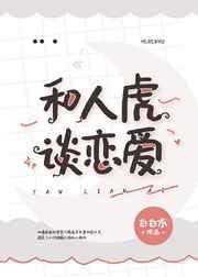 鼎桥手机
