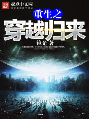 快乐大本营2024年全集