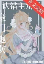 海岸线文学手机版
