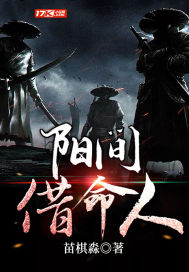 十面埋伏在线观看