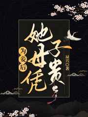 普法栏目剧苍天在上