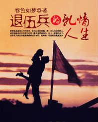 免费麻花豆传媒剧国产