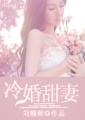花臂纹身图案大全男