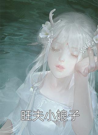雍正家的老五