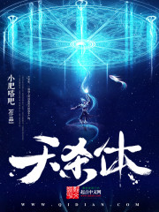 百万火急