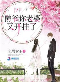 造梦西游3破解版