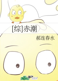 首辅夫人重生后