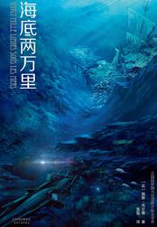 瑟妃150分钟仙桃