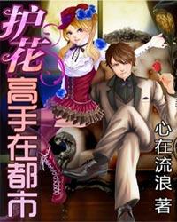 丝绸之路的起点和终点