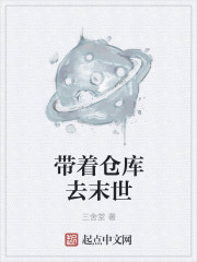 乱系列未删