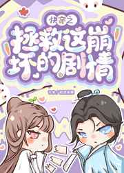 成品视频APP软件合集