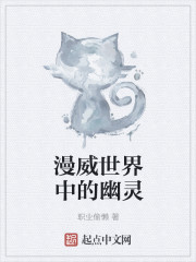 傲世蛟龙免费阅读