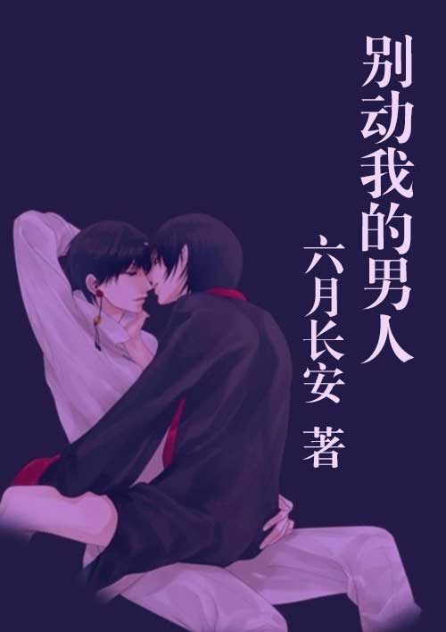 无限斯特拉托斯第二季
