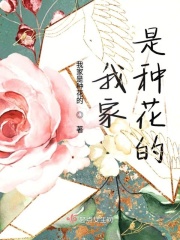 偶姐
