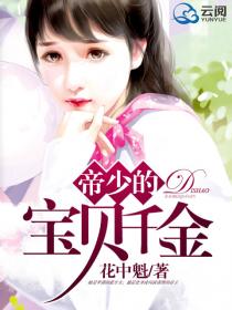 欲望荒岛无弹窗全文
