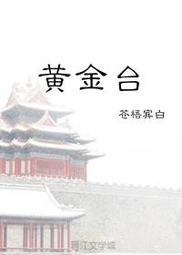加勒比影院