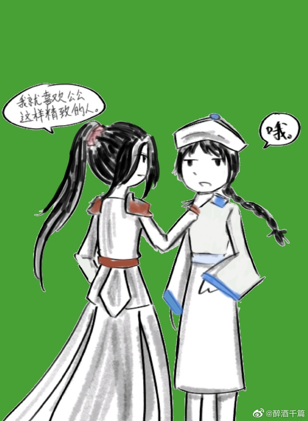 一二三四社区在线视频社区6