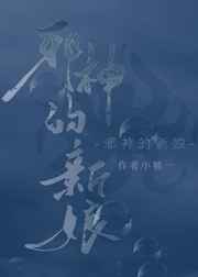 男女一进一出呻吟的动态图