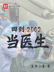 父母爱情在线高清免费观看完整版