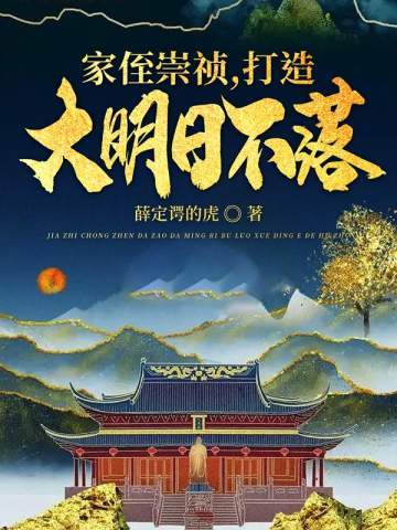 色欲天堂在线观看