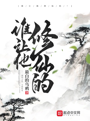 东北大坑乩伦小说