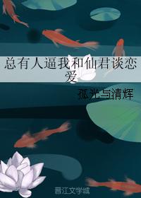 死神归来