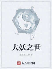 性片网站