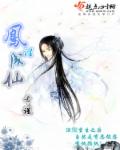 这个王爷我想退货