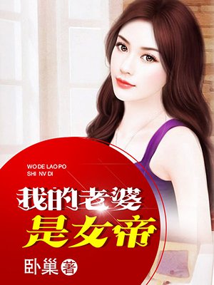 最原始的欲望无弹窗